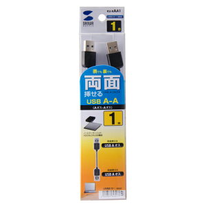 �yP5S�z�T�����T�v���C ���ʑ}����USB�P�[�u��(A-A�^�C�v) 1m �u���b�N KU-RAA1(KU-RAA1) ���[�J�[�݌ɕi