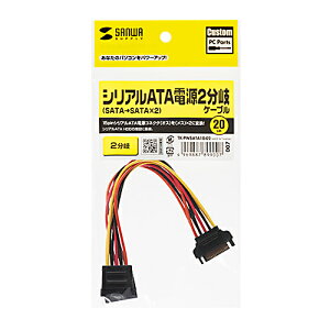TTvC SANWA SUPPLY TK-PWSATA10-02 VAATAdP[u [J[݌ɕi
