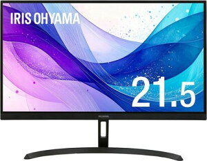 アイリスオーヤマ 液晶ディスプレイ 21.5型/1920×1080/HDMI、VGA/ブラック/スピーカー:あり(DT-JF215S-B) 目安在庫=○
