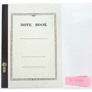 com[g m[gB5@n(N3048) 񂹏i