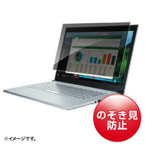 TTvC SANWA SUPPLY CRT-PFNG140W2 14C`Ch(16:10)ΉvCoV[tB^[ ڈ݌=