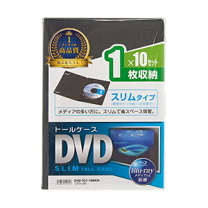yP5SzTTvC XDVDg[P[X(1[E10ZbgEubN)(DVD-TU1-10BKN) [J[݌ɕi