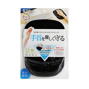 TTvC SANWA SUPPLY MPD-MU1NBK2 ᔽXgXgt}EXpbh(ubN) [J[݌ɕi