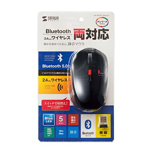 TTvC SANWA SUPPLY ÉCXu[LEDR{}EXiubN×bhj(MA-WBTBL193BKR) [J[݌ɕi