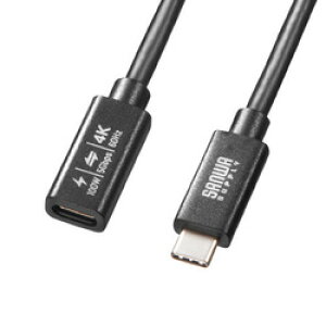 �T�����T�v���C SANWA SUPPLY USB5Gbps Type-C�����P�[�u��(PD100W�E0.5m)(KU-5GCCP100EN05) ���[�J�[�݌ɕi