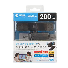 【P5S】サンワサプライ CMS-V61BK ステレオマイク内蔵WEBカメラ(CMS-V61BK) メーカー在庫品
