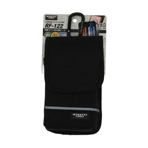 ���ѐ��쏊 WL ���˃��C���t�����P�[�X W110×D50×H180 RF-122(68-5566-28) ���񂹏��i