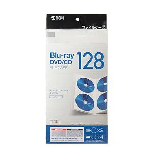 yP5SzTTvC u[CfBXNΉt@CP[Xi128[ENAj(FCD-FLBD128CL) [J[݌ɕi