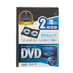 yP5SzTTvC XDVDg[P[X(2[E10ZbgEubN)(DVD-TU2-10BKN) [J[݌ɕi