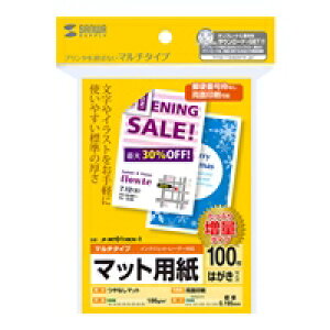 TTvC SANWA SUPPLY }`͂TCYJ[hEW() JP-MT01HKN-1 [J[݌ɕi