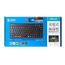【P15S】サンワサプライ Bluetoothスリムキーボード テンキー無し SKB-BT32BK(SKB-BT32BK) メーカー在庫品