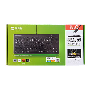 yP5SzTTvC SKB-SL32CBK USB Type-CXL[{[h(SKB-SL32CBK) [J[݌ɕi