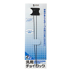 yP5SzTTvC ėp`CbN(^ubgEWi-Fi[^[EX}zΉ) CA-NB009(CA-NB009) [J[݌ɕi