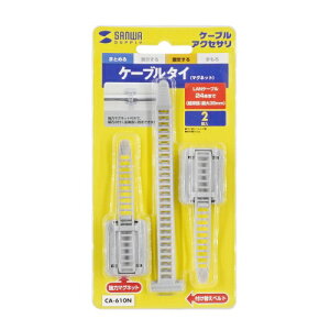 yP5SzTTvC CA-610N P[u^C(}Olbg)(CA-610N) [J[݌ɕi