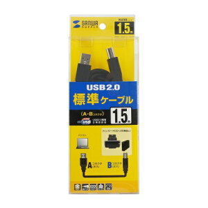 �yP5S�z�T�����T�v���C KU20-15BKK2 USB2.0�P�[�u��(KU20-15BKK2) ���[�J�[�݌ɕi
