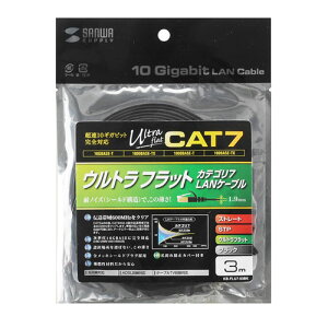�T�����T�v���C SANWA SUPPLY CAT7�E���g���t���b�gLAN�P�[�u��(3m)(�u���b�N) KB-FLU7-03BK ���[�J�[�݌ɕi