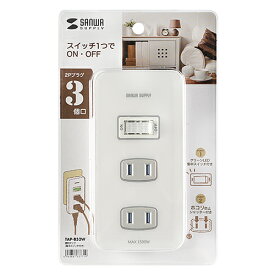 【P5S】サンワサプライ 便利タップ(集中スイッチ付き) TAP-B52W(TAP-B52W) メーカー在庫品