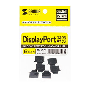 TTvC SANWA SUPPLY fBXvC|[g RlN^Lbv TK-CAP7 [J[݌ɕi