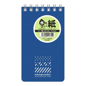 {m[g@AsJ CK[hvXA7VԂBr(SW242NB) ڈ݌=