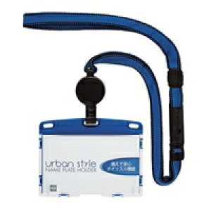 I[vH ݂艺D A[oX^C [ n[h (OPEN-K-NU-4P-BU) 񂹏i