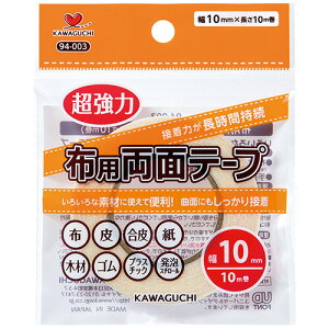 KAWAGUCHI zpʃe[v(94-003) 񂹏i