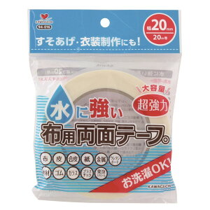 KAWAGUCHI zpʃe[v20MM(94-016) 񂹏i