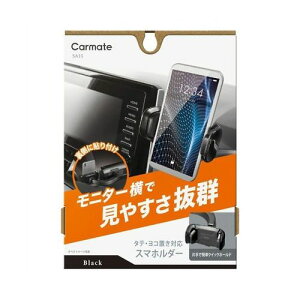 J[Cg X}z_[ fBXvCI[fBI\t NCbN ubN SA35(69-5478-59) 񂹏i