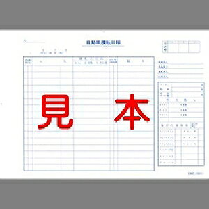 ���{�@�� ������ 55(�W�h�E�V�� 55) ���񂹏��i