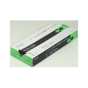 �F�s�{���� �V���K�[�j�g�����f�B�X�|��� �u���[�����O �p�E�_�[�t���[ L 50��×20����(NBR0670PF-BB-L) ���񂹏��i