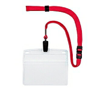 I[vH ݂艺D Nbv R 10 (OPEN-K-NL-21-PK) 񂹏i