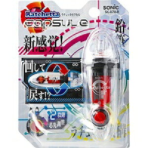 \jbN `Fb^@JvZ@nfBM@bh(SK-878-R) 񂹏i