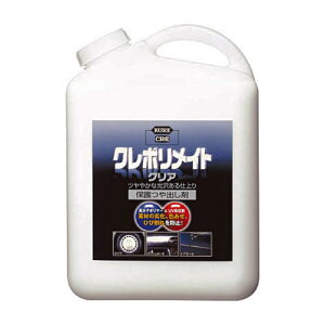 HƁ@KURE N|Cg NA 4L 1{(NO1251) ڈ݌=