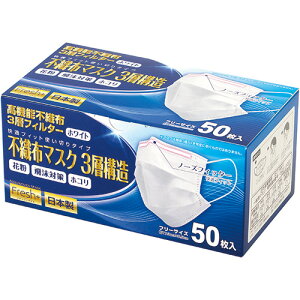 单H Fresh+ sDz}XN3w\ { t[TCY 1(50)(87757) ڈ݌=
