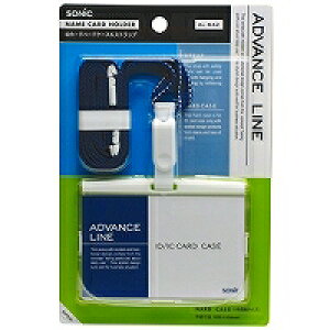 �\�j�b�N ID�n�[�h�P�[�X���X�g���b�v�@�u���[( AL-842-B) ���񂹏��i