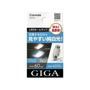 J[Cg LED[v E60S 6500K 60lm BW30(69-5472-72) 񂹏i