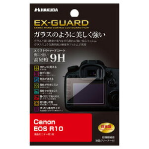 nNoʐ^Y EXGF-CAER10 Canon EOS R10 p EX-GUARD tیtB 񂹏i