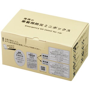 Hi ̎ԍڗphЃ~j{bNX 1(3042) ڈ݌=