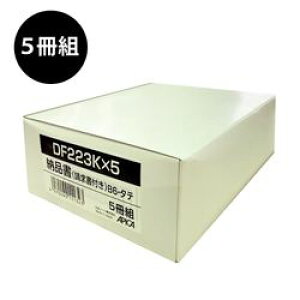 {m[gAsJ B6T[i5tyŗΉ(DF223KX5) 񂹏i