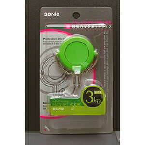 ソニック 超強力マグネットフック 3kg ブリスター 緑(MG-752-G) 取り寄せ商品