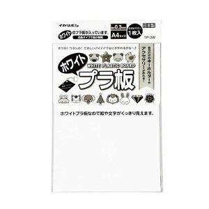 ARTEC ARTEC �z���C�g�v����(ATC78611) ���񂹏��i