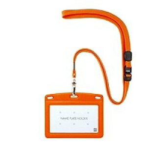 オープン工業 吊り下げ名札 レザ調 ヨコ名刺 1枚 橙(OPEN-K-N-123P-RG) 取り寄せ商品