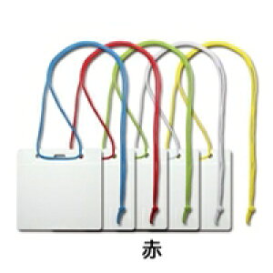 \jbN Cxg݉D@Cxgp@50@(VN-343-R) 񂹏i