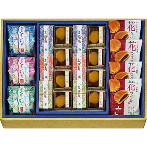 河内駿河屋 河内駿河屋 花利休【のれん栗×8、花つづみ×4、友禅庵ようかん(粒・梅・茶)×各2、くずもち(純・桜・抹茶)×各1】(V6054595) 取り寄せ商品