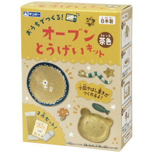 ⒹY I[uƂLbg F 1(283-233) ڈ݌=