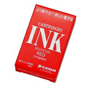 �v���`�i ���N�M�p�J�[�g���b�W�C���N ���b�h 1�P�[�X(10�{)(SPSQ-400#2) �ڈ��݌�=��