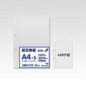 {m[gAsJ ڕ\@2t@A4S(BC2A4S) 񂹏i