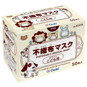 IITLfBJ SF sDz}XN ǂp zCg 1(50)(337818) ڈ݌=