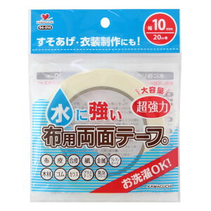 KAWAGUCHI zpʃe[v10MM(94-014) 񂹏i