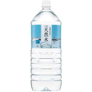 LDC 自然の恵み 天然水 ペット 2L(6個)(4970111270073 x6) 取り寄せ商品