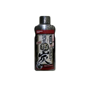 J[Cg LɒY DMp D116(69-5473-77) 񂹏i